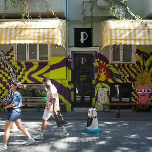  Otel Popstel
